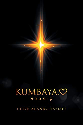 KUMBAYA.♡: ק ו מ ב ה א