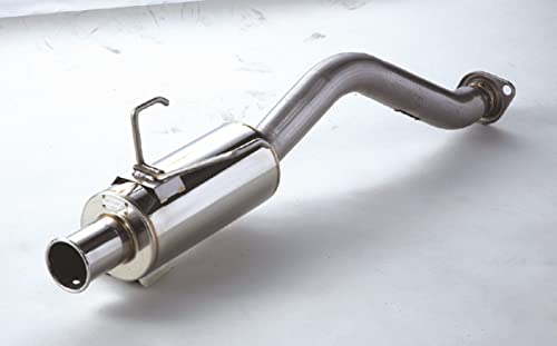 スプーン(Spoon)【マフラー】テールサイレンサー N1 ホンダ シビックEG4・5・6/EK3・4・9(TYPE-R) 18030EG6011