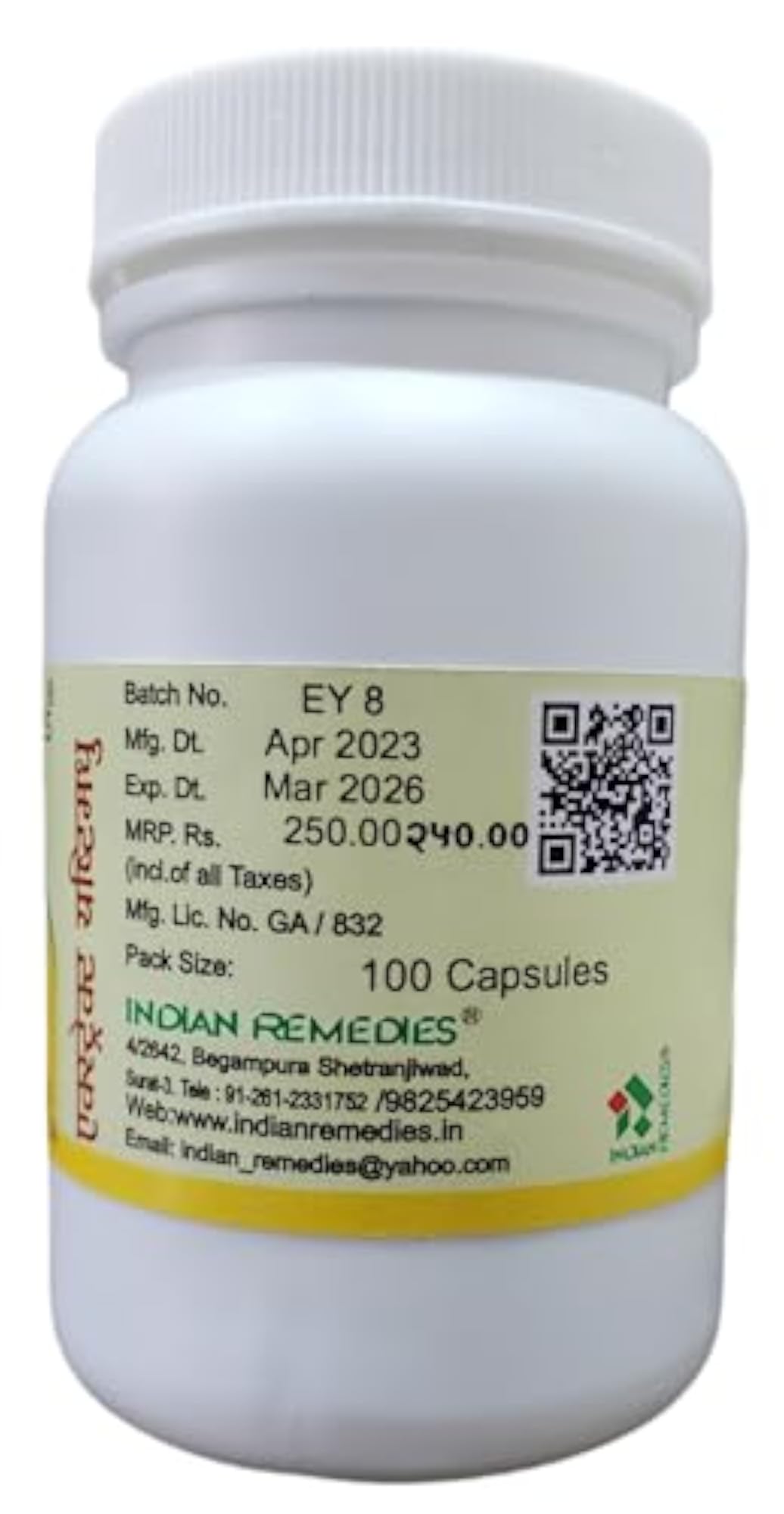 Indian Remedies Extract of Yashtimadhu Capsule