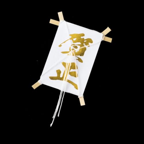 正月凧 5個セット 賀正・金