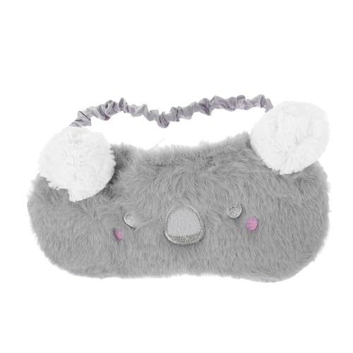 GANAZONO ふわふわ素材のかわいいアイマスク 遮光 ポータブル 通気性設計 目元を包む柔らかい睡眠マスク 自宅や旅行に