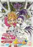 新品 ふたりはプリキュアSplash☆Star DVD-BOX 全2巻 ふたりはプリキュア Splash☆Star DVD-BOX vol.2 【完全初回生産
