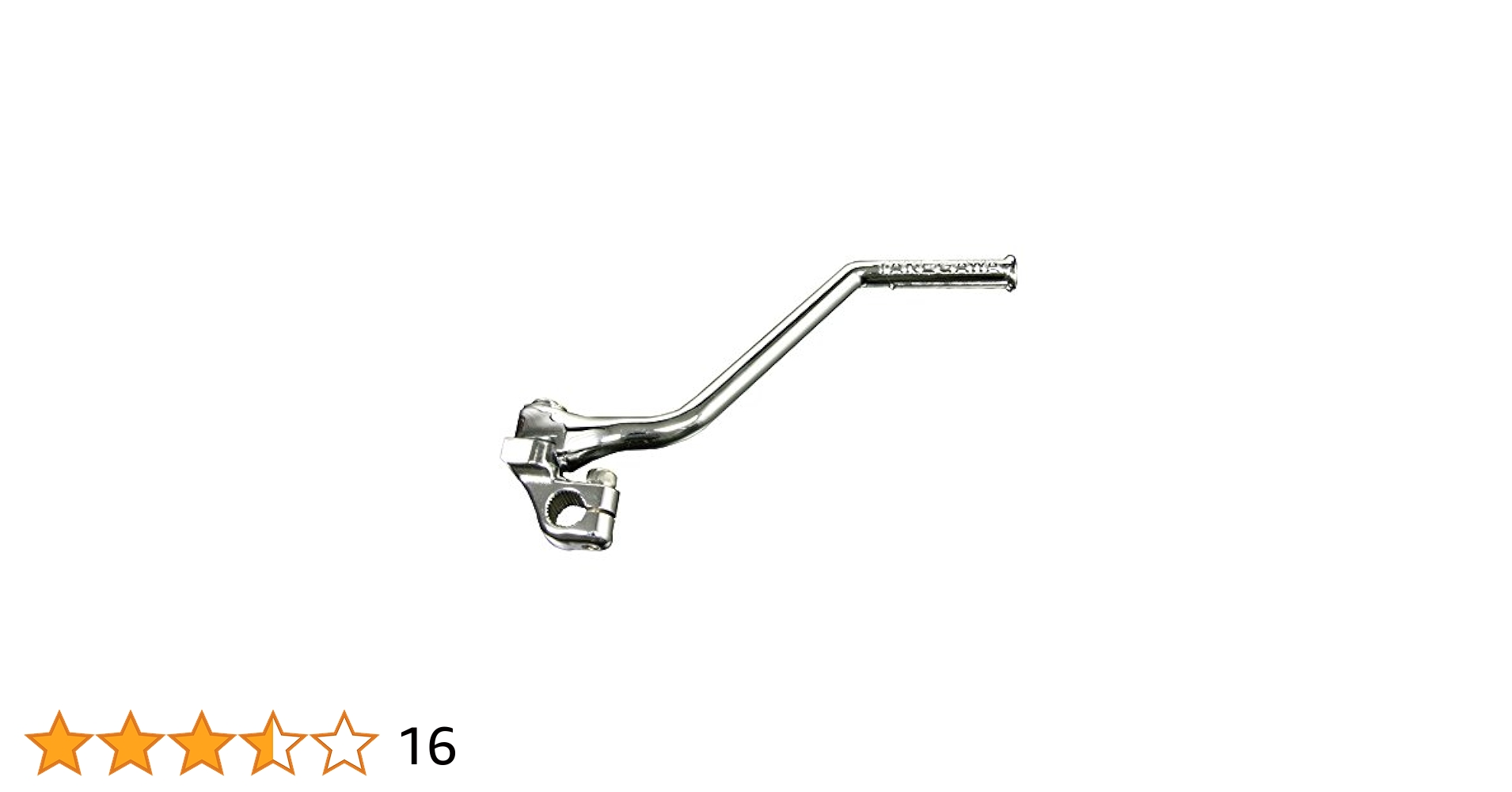 Amazon | SP武川 キックスターターアームASSY NSF100 02-08-0044