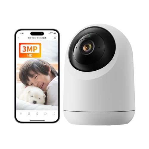 Certified Alexa Compatible: SwitchBot Security Camera 3MP Surveillance Camera with App Notification, Remote Monitoring, Motion Detection, Auto Tracking, Night Vision, 2-Way Audio, Pan/Tilt, Color
