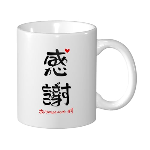 ZXYCYQ  R[q[Jbv Mug e330ml  }OJbv ϔMEϗΉ 낢  }O HpR[q[}O eB[Jbv 킢fUC nhtJbv av[g Mtg