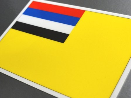 Amazon.co.jp: わーるどくらふと 満州国旗ステッカー SSサイズ 3.3×5cm