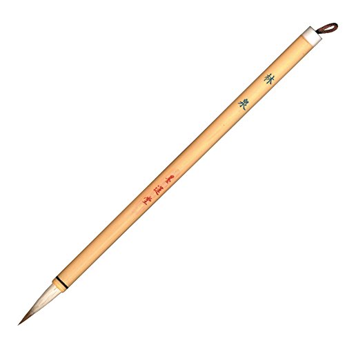 乾隆青花透かし彫りの6つの筆箱 筆置 筆筒  筆入 書道具 現代工芸品 美術品 乾隆青花透かし彫りの6つの筆箱 筆置 筆筒 筆入 書道具 現代