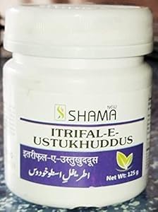 N ITRIFAL USTUKHUDDUS (1KG)
