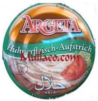 Chicken pate (Halal) 95g