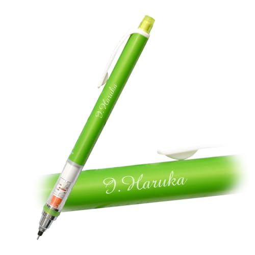 名入れ 筆記体 三菱鉛筆 クルトガ スタンダードタイプ 0.5mm シャープペン グリーン M5-450 1P.6