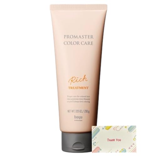 プロマスター カラーケア リッチ トリートメント 本体 200g + Kunutonnオリジナルロゴ入りeおまけ付