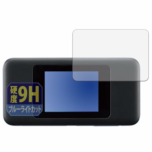 Leipsden HUAWEI Speed Wi-Fi NEXT W06 �Ή� UltraBlueGloss �ی� �t�B���� 9H ���d�x �u���[���C�g�J�b�g ���� PET�� ���{��