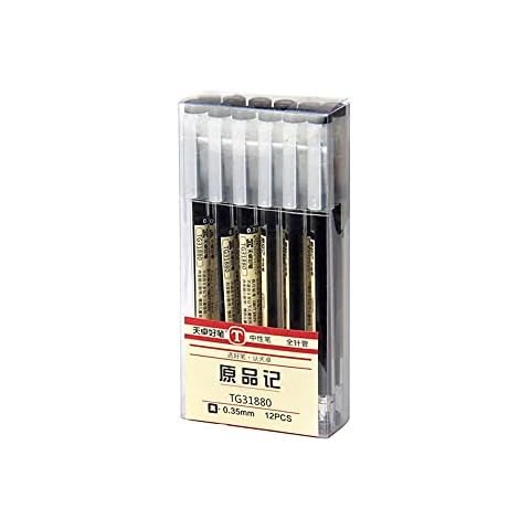 Rollerball Pen SUNSHINETEK 0.35mm Gel Ink Pen Black Quick-Drying Ink Pen Extra Fine Point Pens for Office School Stationery Supply (Black Ink, 12 Pieces) Cover