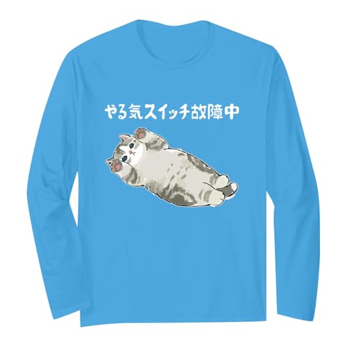 [Tdkpom] tVc Y H ʔtVc  CXCb`̏ᒆ   eB[Vc 傫 TCY  K _炩 JWA ێ n vI[o[ gbvX Ci[   jp tH~