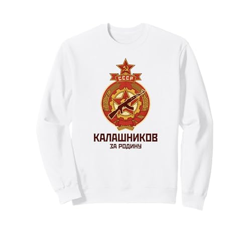 �J���V�j�R�t AK-47 USSR CCCP ���B���e�[�W ��� �e�D�� �g���[�i�[