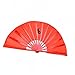 Dioche Large Folding Silk Hand Fan, Chinese Kung Fu Tai Chi Fan, Lightweight Bamboo Silk Dance Practice Training Performance Fold Hand Fan, Tai Chi Kung Fu Fighting Fan(Red Rib)