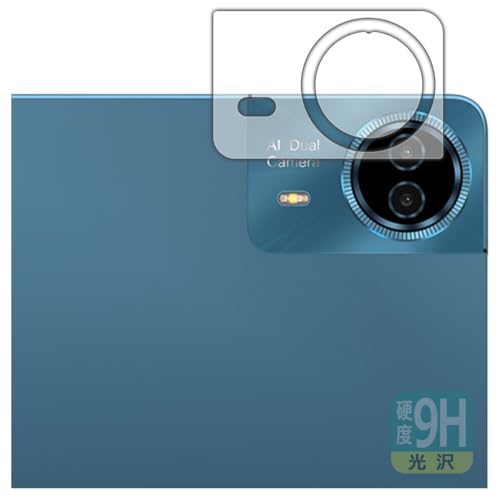 PDAH[ Teclast T70 Ή 9Hdx[] ی tB [JYp] {