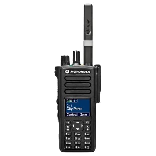 Motorola XPR 7550e UHF 403-512 Digital Display Portable Two-Way Radio Bluetooth WIFI AAH56RDN9RA1AN