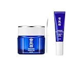 SEKKISEI UV Defense SPF 40 Broad Spectrum Sunscreen (1oz) & Herbal Gel Bundle (2.8oz). Moisturizer & Mask