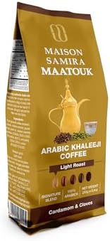 Maatouk Coffee, Light Roast Arabic Coffee, Rich And Intense Aroma, With Cardamom and Cloves, 250gms