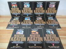 浦沢直樹　マスターキートン、Monsterなど　全巻セット Amazon.co.jp: n06▽MONSTER+MASTERキートン全巻セット 浦沢直樹