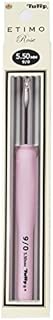 Tulip ETIMO ROSE Cushion Grip Aluminium Silver Crochet hook (5.5mm)