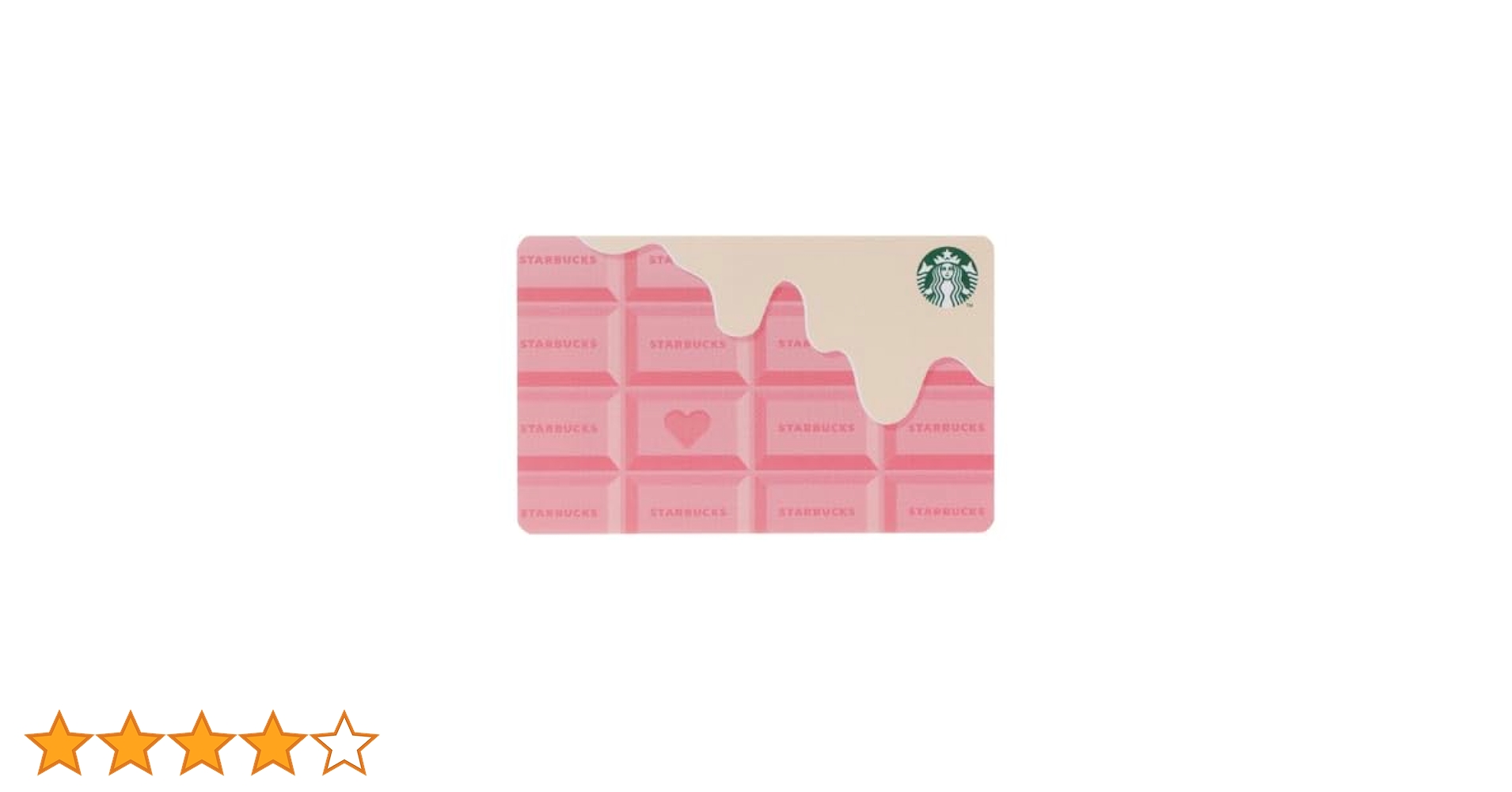 Starbucks Coffee - バレンタインセット　売約済　スターバックス スタバの新作「チョコレート オン ザ チョコレート フラペチーノ