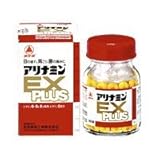【第3類医薬品】アリナミンEXプラス 270錠 ×6
