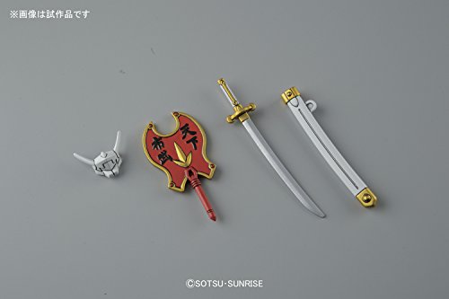 Sd Musha Gundam 395 Legend Bb Ii Gandamushi Daishogun [Import Japonais] - vue 6