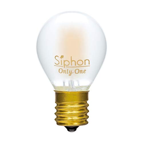 ビートソニック OnlyOne LED電球 Siphon ボール電球形 Ball35 Frost G35 20W形相当 暖系電球色 E17 3.0W 190lm フロスト LDF57