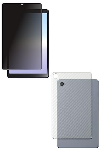 【2枚組(画面+背面)】ClearView NEC LAVIE Tab T8 T0855/GAS TAB08/H04 2023年6月モデル 8インチ用【 4way のぞき見防止 】プライバシー保護 液晶 保護 フィルム+カーボン調 背面保護フィルム 日本製