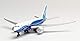 herpa Aviation Single Airplane Boeing 787 Kleiner Maßstab, Flugzeug Modell, Spielzeug Miniaturmodell aus Metal und Kunststoff - für Kinder ab 3 Jahren!