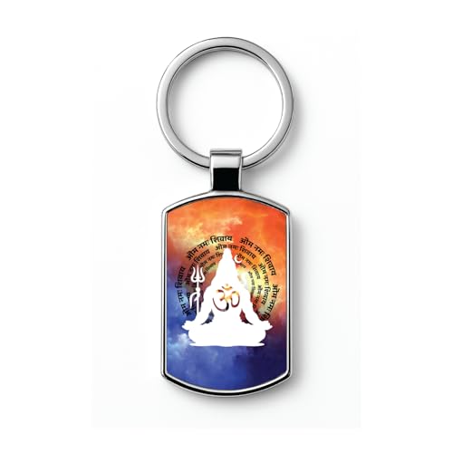 Image of Stylish Metal Keychains with Permanent Glossy Print - Inspirational Quotes & Spiritual Designs - Perfect Key chains for loved ones, Personal Use, Gifts & Return Gifts