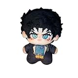 YLEAFUN Anime Pillow Jotaro Cujoh Jolyne Soft Figure Stuffed Pendent Figurine Cute Bags Keychain Ornament 10 cm/3.93 inch