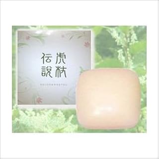 虎杖伝説石鹸 90g