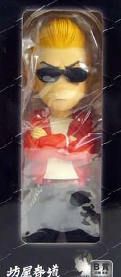 Amazon.co.jp: 一番くじ クローズ＆WORST 坊屋春道くじ B賞坊屋春道