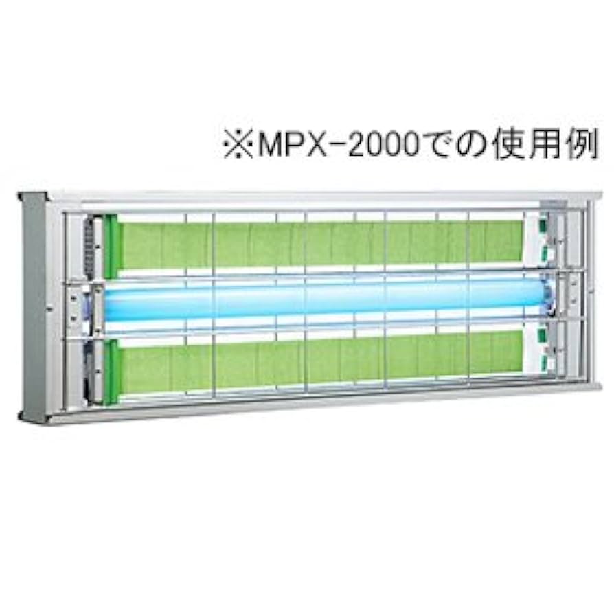 専用オーダー　25本入2箱ホタルクス直管形蛍光灯ブラックライト 捕虫器用光源 楽天市場】ホタルクス(旧NEC) FL20SBL ブラックライト ケミカル