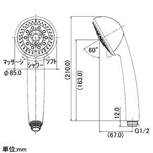 Amazon | カクダイ(KAKUDAI) マッサージシャワー 355-814 シルバー