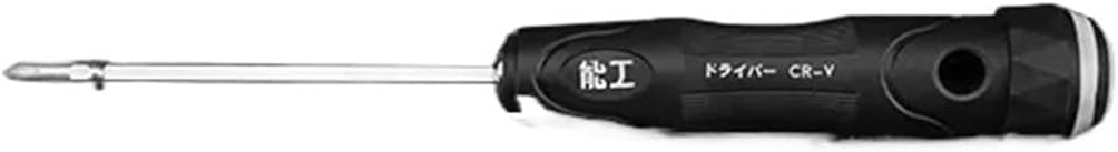 Cross and straight dual-purpose screwdriver Magnetic Screwdriver Bits Repair Phone PC Precision Torx Hex Screw Driver Hand Tools (Color : 4mm)