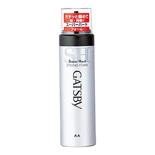 Comparison of Best Gatsby Hair Spray Top Picks 2023 Reviews
