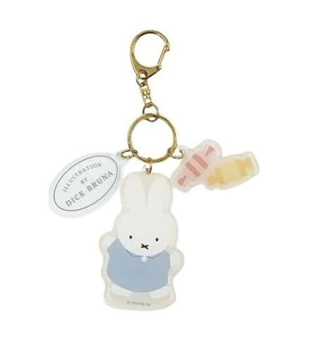 マリモクラフト miffy ミッフィー ドルチェシリーズ アクリルキーホルダー アイボリー 約W50×H120×D3mm以内 DBM-3082