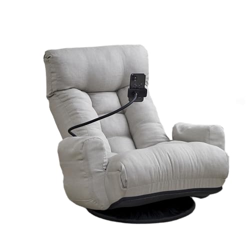 Image of Grey Teddy Swivel Floor Gaming Chair - Ergonomic 5-Level Adjustable Backrest Gamer Chair with Armrest & Phone Holder, Lounge Gaming Chairs with Side Pockets for Kids & Adults