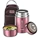 Acero Inoxidable Comida Recipiente, 800ml Termo para Comida, Comida Térmico Recipiente para Comida Caliente, Doble Pared Fiambrera Térmica con Bolsa Aislada para Niños y Adultos (Rosa Oro)
