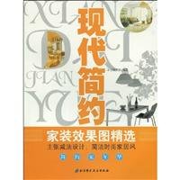 Paperback fashion mix Book