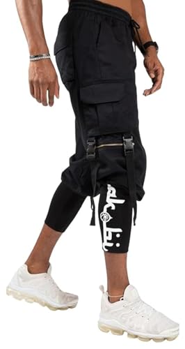 White Cargo Pants for Men Broadcloth Mid Rise Slant & Flap Pocket Sweat Pant