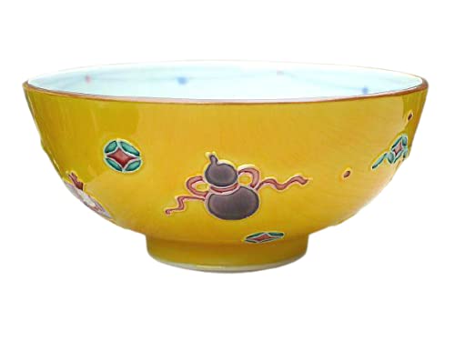 Amazon | 黄交趾宝尽くしご飯茶碗 小 昇峰 | 京焼清水焼 | 飯碗