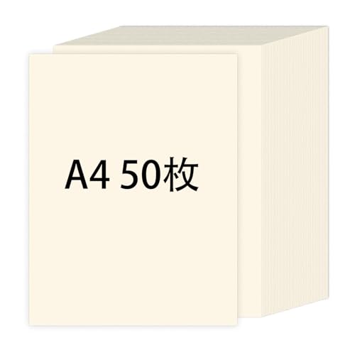 Acidea クリームホワイト 厚紙 A4 超厚 50枚 250gsm 0.32mm厚 クリームカードストック 色画用紙 印刷用カラーペーパー 色上質紙 工作用紙 印刷 メニュー 厚紙 白の商品画像（Amazon）