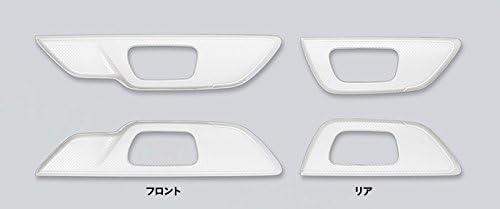 honda 08Z03-T6G-010G Honda Nwgn Interior Panel Door Lining Part (White) For Cars Equipped with Ornament Panels, 2016.6 - Next Model