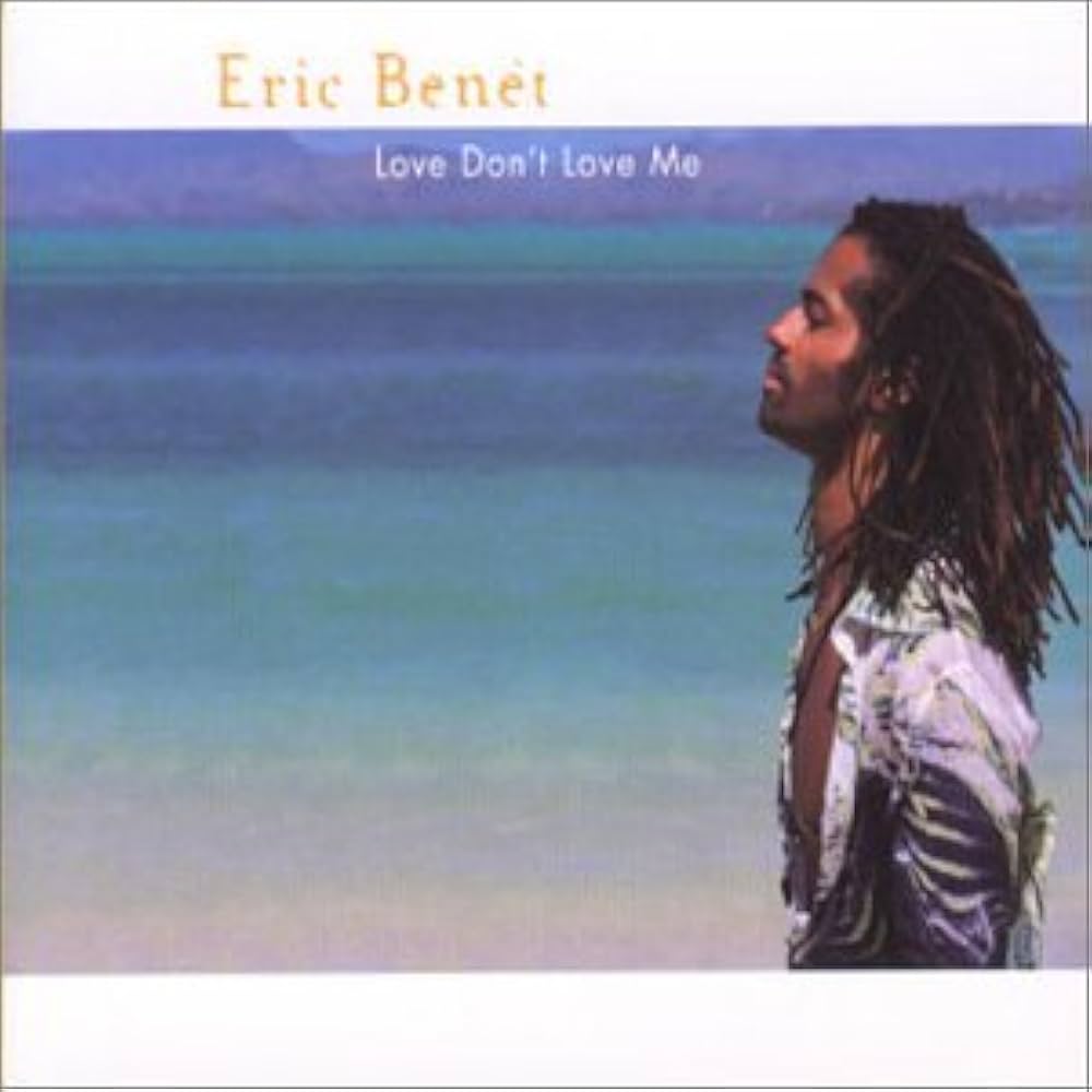 (CD)Love Don&#39;t Love Me／Eric Benet Eric Benét – Love Don't Love Me – Vinyl (12