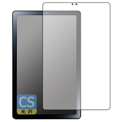 PDAH[ LAVIE Tab T9 T0975/GAS, TAB09/H01, TAB09/H02 (9^ChE2023N6f)Ή Crystal Shield ی tB [ʗp] 3  {